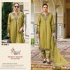 R 1939 By Shree Diamond Slub Pakistani Readymade Suits Wholesalers In Surat
